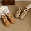 Nuevos Zapatos Mary Jane de Felpa con Suela Gruesa Otoño/Invierno 2026 Cálidos Cómodos de Velcro de Algodón Modernos Versátiles Casuales Zapatos Individuales