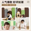 Pegatinas de pared anticolisión de fieltro, acolchado suave autoadhesivo para habitaciones infantiles, barandilla de cama anti-golpes, renovación de paredes y cobertura de imperfecciones