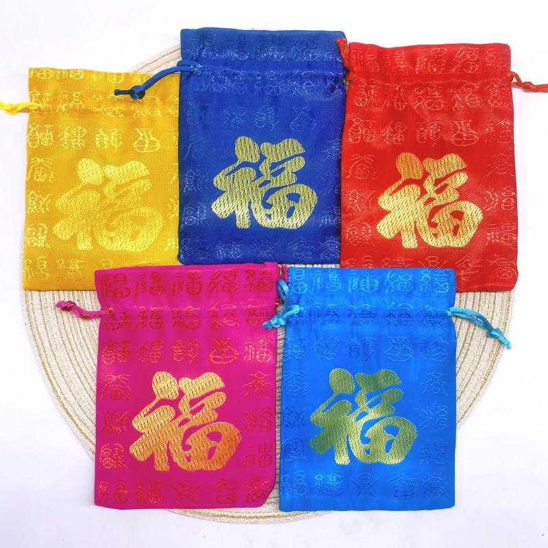 微信图片_20250305151825_conew1