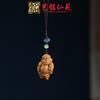 Corrente Criativa para Celular de Jacarandá Yiming Xianyuan Pingente do Zodíaco Pingente Personagem Joia Chaveiro Presente