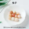 Suministro Directo de Fábrica Cuentas Sueltas de Bodhi Material Similar al Jade Pulsera de Múltiples Gemas Barril Flor Flotante Cuentas Redondas Cuentas para Joyería DIY Venta al por Mayor