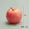 Simulación modelo naranja naranja ombligo fruta falsa naranja fragante educación temprana accesorios de tiro gabinete pesado vegetal manzana comida fruta