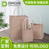Bolsa de lino en stock, bolso de lino, bolso de algodón y lino, bolsa de yute, bolsa de lino sin estampado, bolsa de compras tipo saco Muji