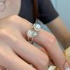 Anillo de Perla de Frijol de la Suerte para Mujer, Estilo Geométrico Irregular de Alta Gama, Anillo Ajustable Nuevo, Anillo Versátil para el Dedo Índice, Moderno