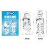 Pacote com 2 Capas de Cristal com Espinhos Fracos, Capas Especiais em Formato de Dente de Lobo com Espinhos para Uso Masculino, Produtos Divertidos para Adultos