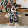 Ornamentos de Cachorro de Pelúcia para Carro Almofada de Ombro para Cinto de Segurança de Carro Boneco de Piloto Boneco de Presente de Alta Qualidade Boneco Venda por Atacado