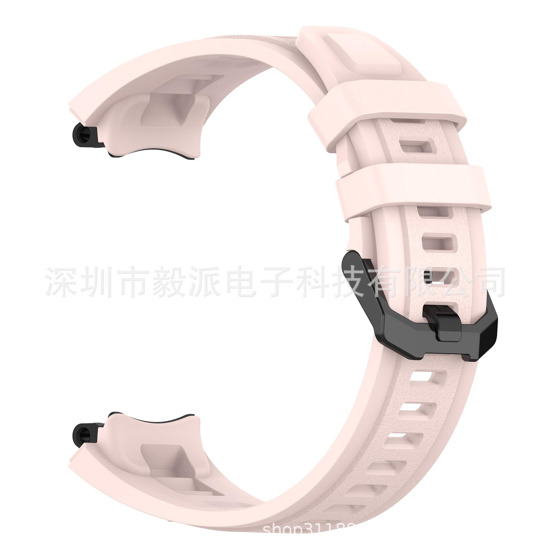 砂粉 (5).jpg