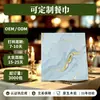 Papel de Seda Impreso Dorado Listo de Fábrica con Diseños de Paisajes, Servilletas de Papel Desechables Disponibles para Dropshipping