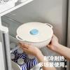 Tapa Universal para Conservar Frescura con Doble Asa, Tapa para Bol y Olla, Resistente a Altas Temperaturas, Sellada, Tapa a Prueba de Salpicaduras para Calentamiento en Microondas, Tapa para Taza, Pegatina para Tapa de Olla