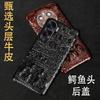 Funda para teléfono móvil Honor X50, funda trasera de piel de cocodrilo con media funda protectora de cuero de alta gama para Honor X50i.
