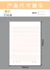 Papel para Composición 16K Lan Yang 400 Hojas Cuadradas 300 Hojas Cuadradas Papel de Práctica Papel Borrador Papel de Carta Línea Sencilla Línea Doble