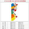 Hola Clase de Creación Ambiental Infantil Flasheante Diseño Aula de Arte Pasillo Pared Temática Pegatinas Decoración de Pared de Jardín de Infancia