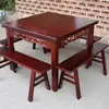 Mesa de jantar e cadeiras de fazenda, mesa de oito lados em madeira maciça, conjunto de mesa quadrada para uso doméstico, estilo quadrado multifuncional simples estilo chinês antigo
