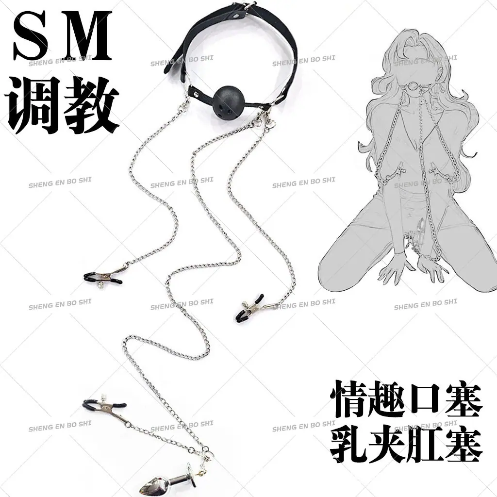 无铃铛款主图.jpg