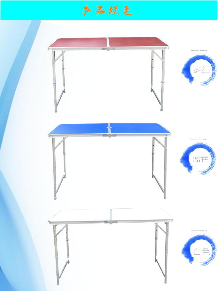1.2米3