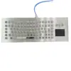 Fhj5 Teclado Antideflagrante para Minería Teclado Antideflagrante para Computadora Fácil de Instalar Teclado Metálico Antiexplosión