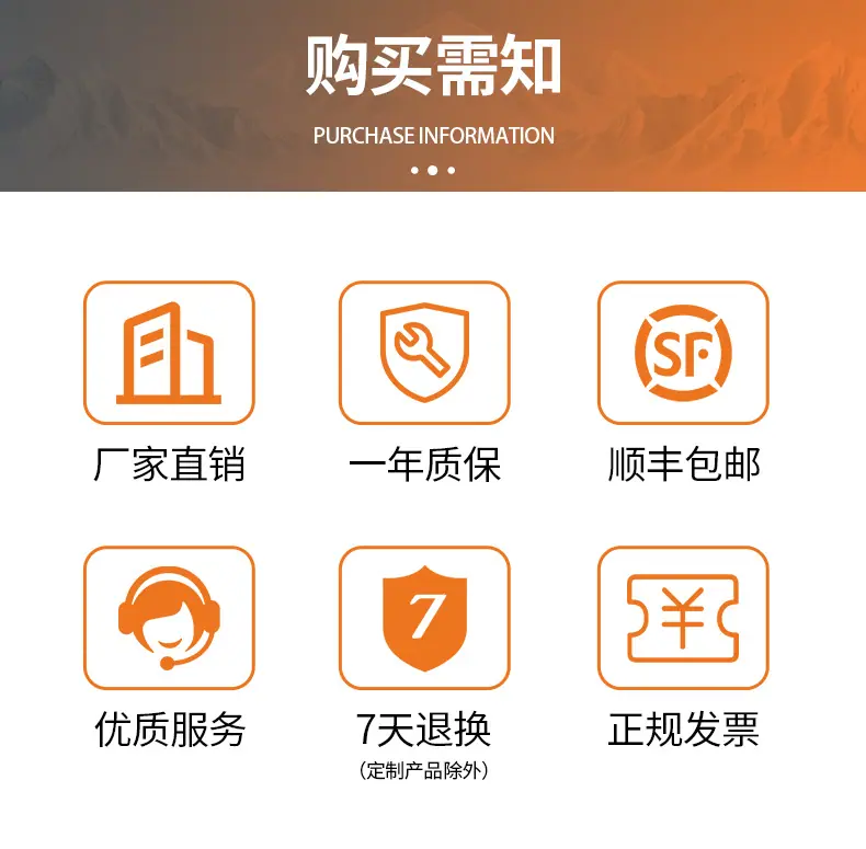 MZ-W木材密度计_详情_06