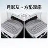 Nuevos Cojines Personalizados para Asientos de Coche, Adecuados para Todas las Estaciones, Cojines de Asiento de una Pieza Prensados en Caliente, Cojines Completos para Asientos de Coche, Cojines Cuadrados para Asientos de Cinco Plazas, Cojines para Asiento Individual y Doble