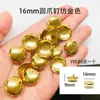 16mm Unhas Redondas com Garra Acessórios para Pulseiras Unhas de Cabeça Redonda Unhas de Garra com Cabeça de Cogumelo Superfície Redonda Couro Rebites Decorativos