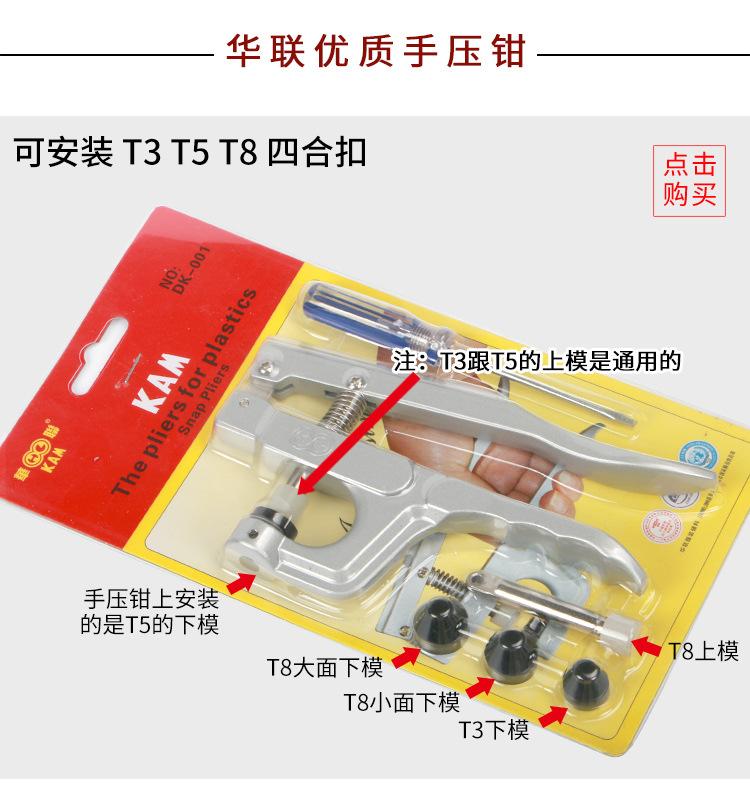 树脂详情2_04