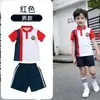 Uniforme Escolar para Estudiantes de Primaria Traje de Primavera y Otoño Traje Británico para Jardín de Infancia y Jardín Traje de Clase Chaleco Suéter Chaleco Camisa Traje de Tres Piezas