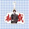 Xu Liang - Etiquetas de equipaje personalizadas, etiquetas anti-pérdida, tarjetas de embarque, etiquetas para maletas, colgantes para mochilas y accesorios