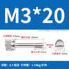 Tornillos Antiaflojamiento de Acero Inoxidable 304 al por Mayor en Stock M3-M8 Cabeza Plana Moleteados de Mano Antiaflojamiento
