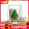 Vaso de Café Artificial Soplado de Doble Vidrio de Alta Temperatura Vidrio Borosilicato Vaso Navideño con Forma de Huevo