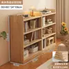 Estantería de Madera Maciza Estante de Almacenamiento Gabinete Modular de Combinación Libre para el Hogar Librero Bajo de Pie para Sala de Estar Gabinete de Rejilla de Pared