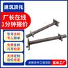 Fabricantes de soportes de aceite para gato de construcción en stock 48 tubería de acero jacking soporte inferior sólido hueco tornillo de jacking andamio jacking