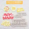 Molde de Silicona para Pastel Tamaño Grande Corona Tarjeta de Feliz Cumpleaños Happybirthday Letras Inglesas Postre