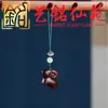Colgante para Teléfono Zodiaco Oveja de Sándalo Verde Colgante de Wengué Yiming Xianyuan Tallado Creativo en Palo de Rosa Adorno DIY Artículo de Mano