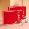 2026 Nuevo Modelo Caja de Empaque de Té Negro Árbol Antiguo Caja de Regalo Vacía Universal Caja de Regalo Dahuangpao Jinjunmei Caja Vacía