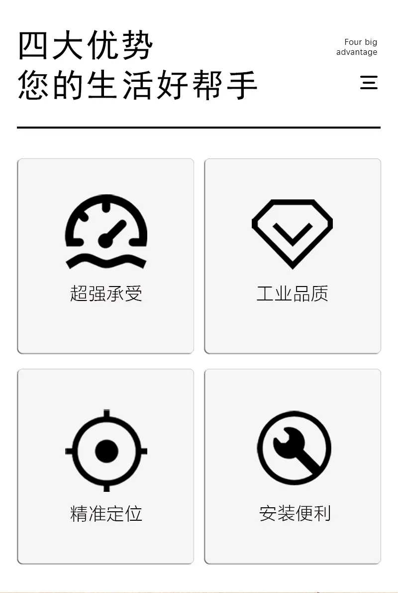 相应也_02.jpg