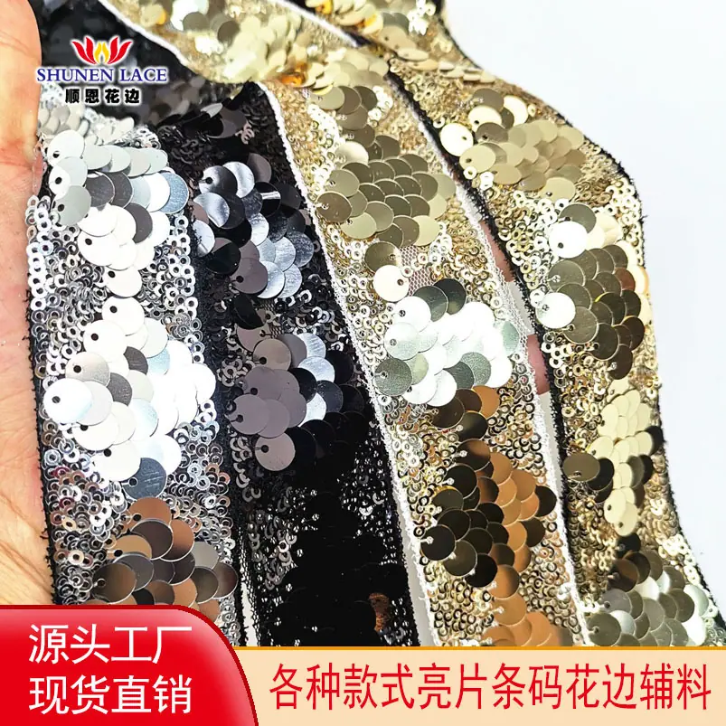 顺恩头图