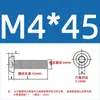 En Stock Tornillos de Acero Inoxidable 201 con Cabeza Semiredonda, Tornillos de Cabeza Hexagonal Interior, Tornillos para Gabinetes con Cabeza Redonda de Copa M3 M4 M5