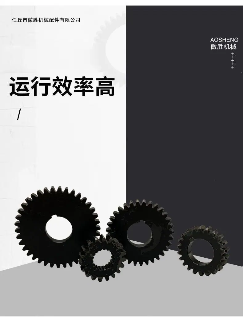 详情页3