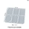 Molde de Silicona para Colgante de Borla de Doble Agujero con Epoxy de Resina DIY de Amapola Llavero Venta al por Mayor en Stock