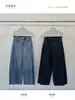 T-PLATFORM Design Exclusivo Calça Jeans Vintage para Mulheres Coleção Outono 2026 Calça Banana Lavada Desgastada 1606