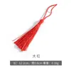 Ornamento Pendente de Franja com Borla Estilo Chinês Marcador de Página Artesanal Acessórios Material para Joias DIY Ornatos Antigos para Cabelo Borla Pequena Ponta Pendente