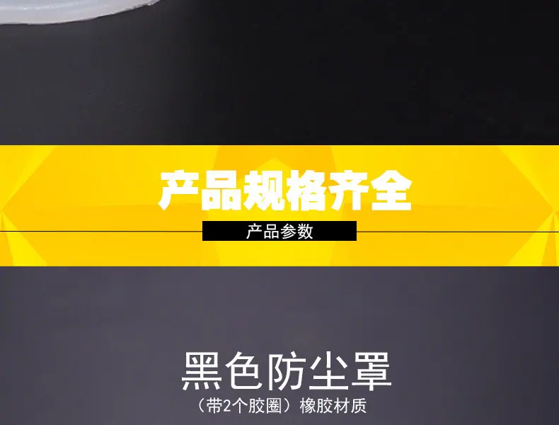 详情_04.jpg
