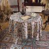 Mantel Estilo Retro Pintura al Óleo de Van Gogh Lujo Accesible Jacquard Engrosado Rectangular para Mesa de Comedor Escritorio Tela de Fondo Fotográfico de Alto Valor