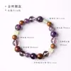 Amethyst sonhador combinado com contas budistas de sândalo design pulseira de laço único temperamento estilo artístico deslocamento versátil pulseira de cristal