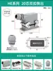 Conector Retangular de Alta Resistência HDC-HE-6 pinos 10 pinos 16 pinos 24 pinos 32 furos 48 pinos Industrial à Prova de Poeira