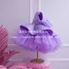 Vestido Brillante de Comercio Exterior para Cumpleaños, Vestido de Princesa para Niñas, Vestido de Dama de Honor para Bodas, Vestido para Actuación de Piano de Niñas, Vestido de Año Nuevo
