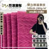 Nueva Tela de Jacquard Tejida Elástica Estilo Coreano Rayada 280g Moda Poliéster y Spandex Ropa para el Hogar y Ropa Infantil Venta al por Mayor