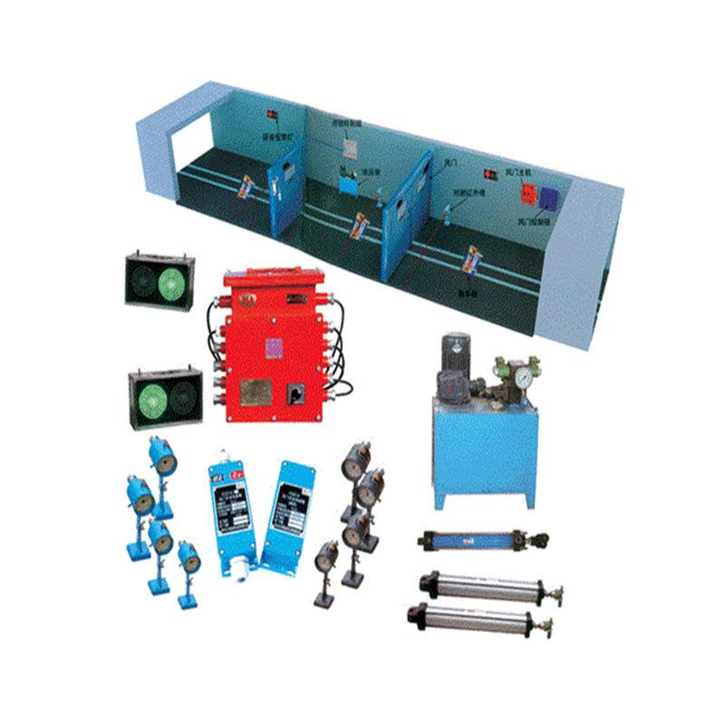 矿用压风自救装置 (3)