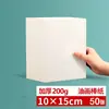 Papel pastel a óleo atacado conjunto completo papel para pintura a óleo arte a4 papel para desenho cartões em branco giz de cera esboço retro cartão especial