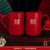 Set de Vasos para Cepillo de Dientes de Boda, Vaso para Enjuague Bucal, Par de Jaboneras con Palabra Feliz, Vaso para Enjuague Bucal de Dote de la Novia, Artículos de Boda