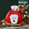 Decoración navideña bolsa de regalo bolsa de dulces bolsa de manzana para niños tienda actividad de jardín de infantes ambiente de Nochebuena disposición